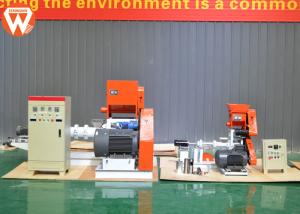 Wholesale 15kw Fish Feed Extruder Machine Capacity 30kg/H-2t/H Low Power Consumption from china suppliers