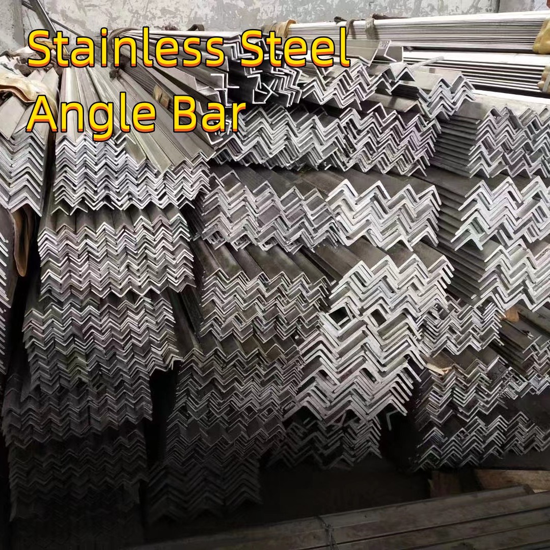 Duplex Steel 2205 S31803 S33305 DIN1.4462 Duplex Steel Angle Bar 120*120*8mm