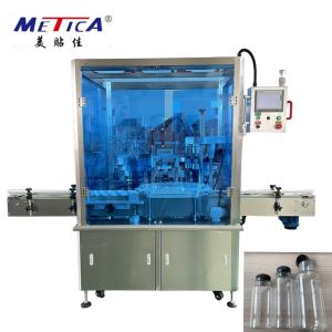 Wholesale High Speed Rotary Type Bottle Capping Machine With Twin Heads from china suppliers