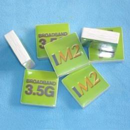 Wholesale Compressed T-Shirt in Square Shape (YT-767) from china suppliers