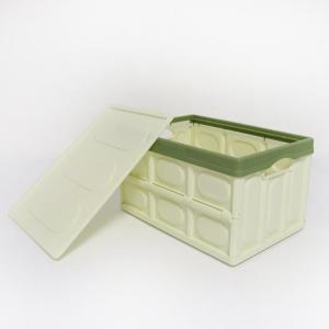 Wholesale PP Plastic Square Cube Household Storage Containers Small ODM Lidded Dustproof from china suppliers