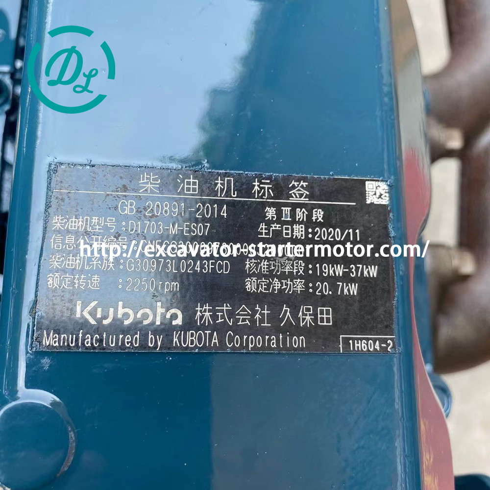 Kubota D1703-M-ES07 Diesel Engine 1J462-2300 20.7KW/2250rpm U35