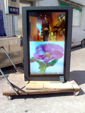 Android Or Windows OS Outdoor Digital Signage Led For Large scale Shopping Malls