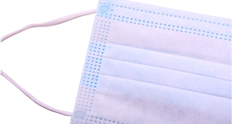 Pediatric Disposable Face Mask 14.5x9cm For Kids