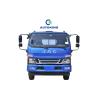 Buy cheap JAC 4*2 Wheel Lift Tow Truck Heavy Duty Wrecker Towing Truck from wholesalers