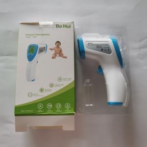 Wholesale Adult Children Baby Non Contact Forehead Infrared Thermometer Temperature Gun from china suppliers