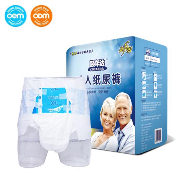 Ultra Absorbency Ergonomic Adult Incontinence Diapers With Tabs Style
