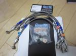 stainless steel braided brake hose