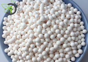 Wholesale Industrial Activated Alumina Balls / Chemical Sulfur Recovery Catalyst from china suppliers