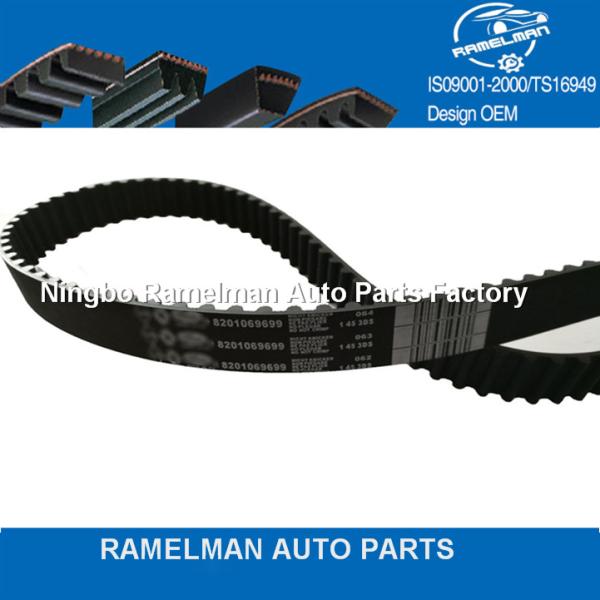 factory hot sale OEM 111RP170H/90531678/CT686/90410223/111MR17 rubber timing