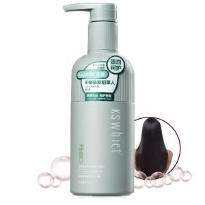 Wholesale Smooth and Repaired Hair with Argan Oil Infused Keratin Cream Best Repair Treatment from china suppliers