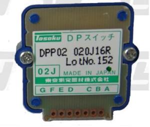Wholesale DPN02020J16R from china suppliers