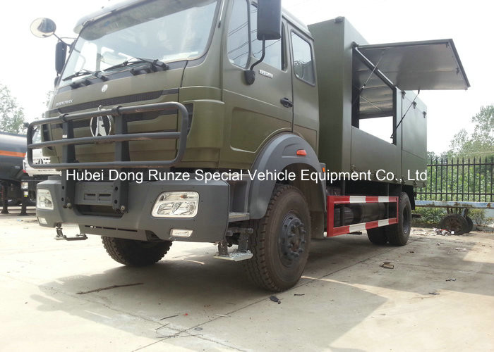 Beiben Mobile Workshop Truck For Vehicle Maintenance , Multifunctional Maintaining Truck