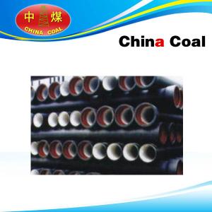 Wholesale Ductile Cast Iron Pipe from china suppliers