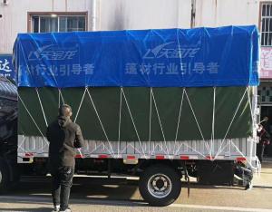 Wholesale Road Transportation Heavy Duty 1.5m Truck Tarp Cover from china suppliers