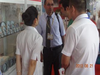 Xi'an Automation Instrument No.1 Factory