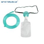 Infant / Adult / Pediatric NRB Mask , Non Rebreather Mask With Reservoir Bag