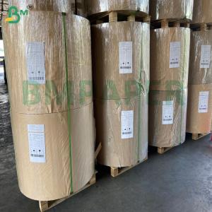 Wholesale Kit3 Kit5 Kit7 Degradable Greaseproof Paper For Fried Food Packaging from china suppliers