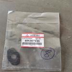 4P10 Mitsubishi Fuso Genuine Parts FLAT Engine Gasket MK667936