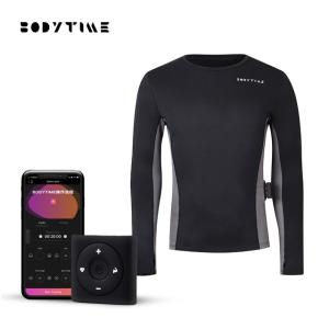 Wholesale Increase Muscle Wireless Ems Training Suit Training Sportswear S To XXL from china suppliers