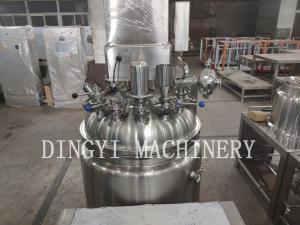 Wholesale Cosmetic / Pharmaceutical Vacuum Planetary Mixer For Ointment And Cream Products from china suppliers