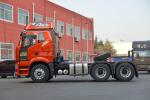 Faw Jiefang New J6P Heavy Truck 460 Horsepower 6X4 Faw Truck Tractor