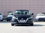 Nissan Altima 2021 2.0T XL Zhijing Version Medium 5 Seater Sedan Gasoline CVT