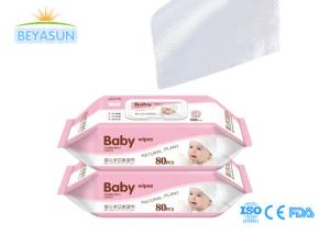 Wholesale Tender Baby Wipe Natural Super Soft Pure Water Baby Wet Wipes Dry Wipes from china suppliers