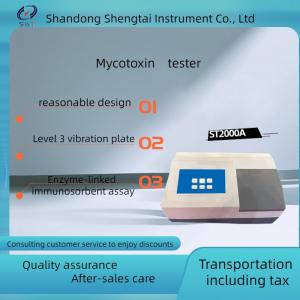 China Level 3 vibrating plate speed ST-2000A upgraded fungal toxin tester, visible cloth board on sale