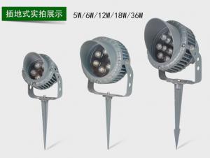 Wholesale LED garden lamp .outdoor lamp  18W LED Landscape Light Tree Light Spike In Ground Light IP65 Waterproof LED Lawn Lamp from china suppliers