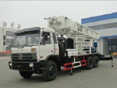 Wholesale BZC200CA water well truck mounted drilling rig from china suppliers
