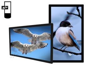 Wholesale 55 Inch Wall Mounted Digital Signage For Supermarkets from china suppliers