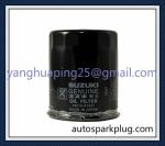 Oil Purifier 16510-61A31 16510-61A21 16510-60b01 Oil Filter For Japanese Cars