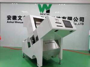Wholesale Optical Color Sorter Machine Red Black White Yellow Brown Rice Color Sorter For Rice Mill from china suppliers