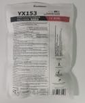 EN149 Foldable Earloop Style KN95 Disposable Respirator