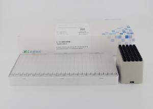 Wholesale Chorionic Gonadotropin Beta Hcg Test Kit , 25pcs 4-12mins Home Hcg Blood Test Kit from china suppliers