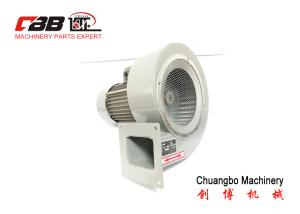 Wholesale Clockwise 405m³/Hour 180w Centrifugal Blower Fan from china suppliers