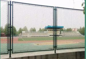 Wholesale Residential 100mm Heavy Duty Chain Link Fence Decorative Diamond Hole from china suppliers