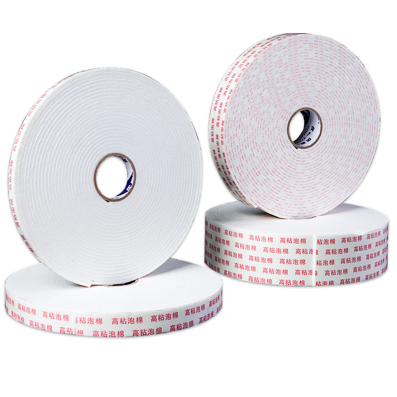 Custom Acrylic Adhesive Double Sided Foam Tape Waterproof Sealing Strip High Density