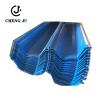 Buy cheap Hot Rolled Sunlight Roof Sheet 0.26-0.3mm Color Coated Aluminum Zinc Corrugated from wholesalers