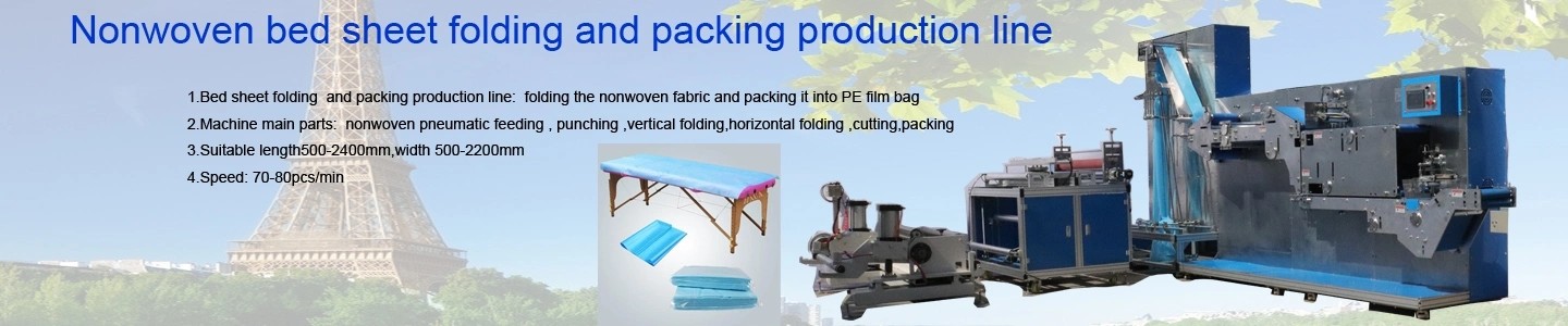 0-100m/Min Disposable Bed Sheet Making Machine 500-3000mm