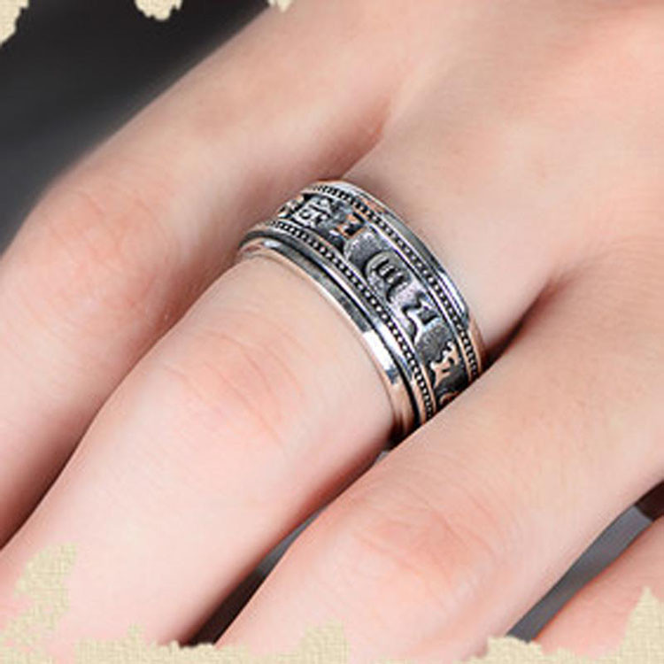 Sterling Silver Vintage Style Thailand Silver Band Ring with Words (R6030801)