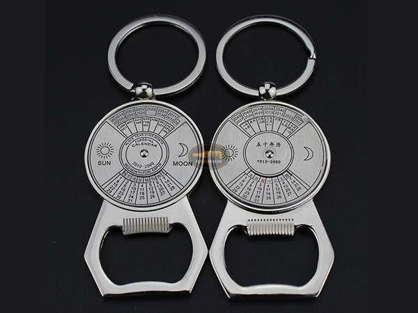 Cool Zinc Alloy Promotion Gift China Feng Shui Innovative Bottle Opener Keychain