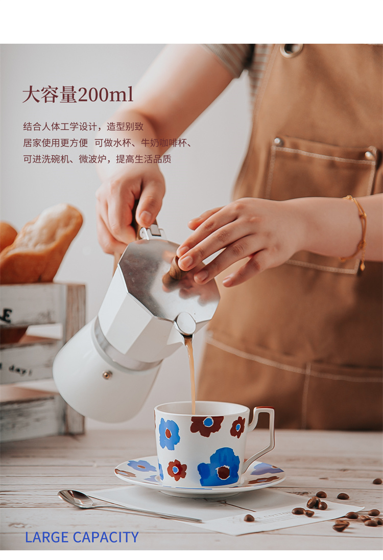 European Ceramic Cappuccino Coffee Cup And Saucer Set For Business Gifts Occasion