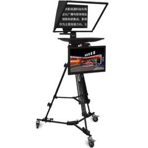 Wholesale Tripod and Casters Metal Universal Teleprompter TP150 HD Reflection DSLR from china suppliers