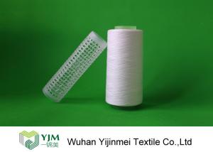 Wholesale Raw White Polyester Sewing Thread yarn , 30/2 High Twist Yarn AAA Grade Virgin Bright from china suppliers