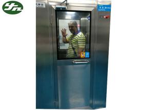 Wholesale Person Clean SUS304 Cleanroom Air Shower Double Doors Interlock For Hospital from china suppliers