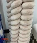 Orange Cream Fluffy Fabric Material Blanket Fuzzy Upholstery Fabric