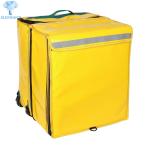 8-16 Hours Insulated Bike Delivery Bag Thermal Delivery Backpack Silk Screen