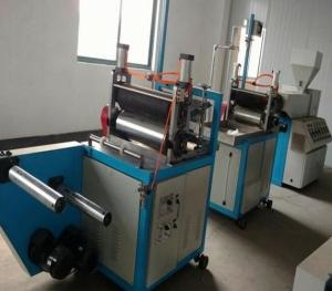 Wholesale Flat Blown Film Equipment With Tube Membrane Production Process SJ35×25-SM350 from china suppliers